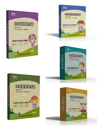 秦鲁小儿止咳贴