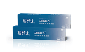 牙齿脱敏凝胶多肽牙膏代工