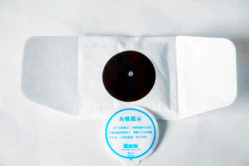 隔物灸膏药加工的商标和文号选择