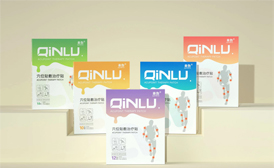 新装穴位贴敷治疗贴