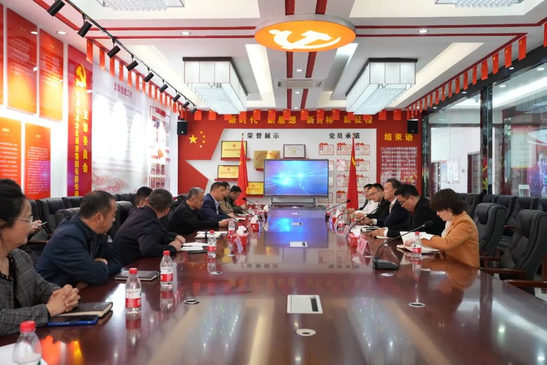 单县发改局、人民银行、工商银行、建设银行、