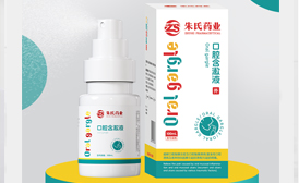 口腔含漱液 漱口水
