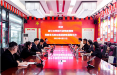 浙江大学绍兴研究院领导一行莅临山东朱氏药业