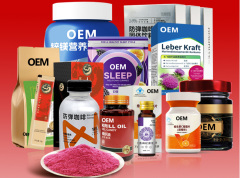 中国食品电商博览会，朱氏药业斩获“食力健康