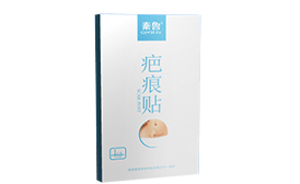 妇产科疤痕贴