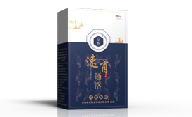 艾灸液筋骨冷敷凝胶