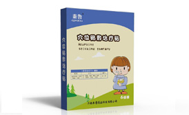 秦鲁小儿感冒贴