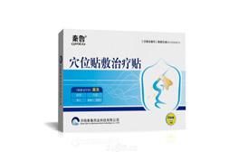 鼻炎贴-通气鼻贴