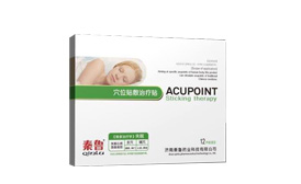 失眠贴-穴位贴敷治疗贴