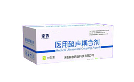 医用超声耦合剂